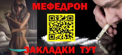 индика Вязьма