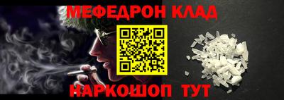 не бодяженный Вышний Волочёк