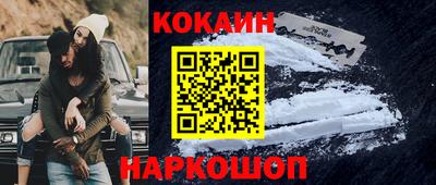 ешки Вязники