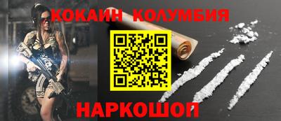 индика Вязьма