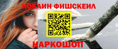 индика Вязьма