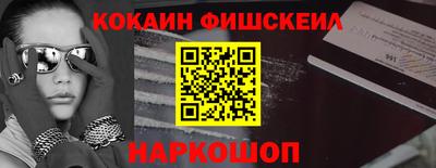 индика Вязьма