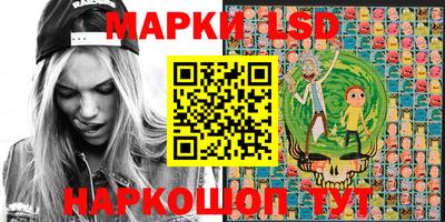 ешки Вязники