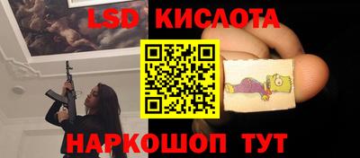 не бодяженный Вышний Волочёк