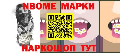 не бодяженный Вышний Волочёк