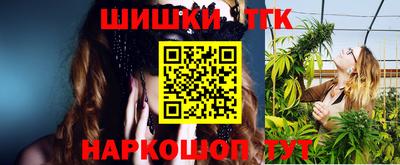 не бодяженный Вышний Волочёк