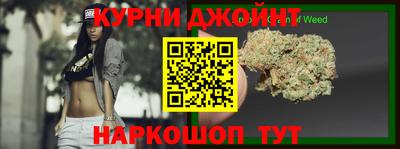 тгк Гулькевичи