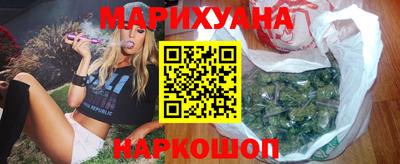 не бодяженный Вышний Волочёк