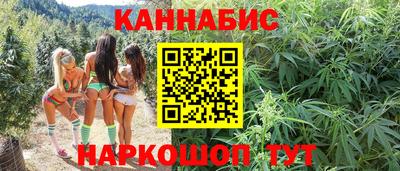 мдма Гуково