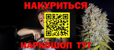 ешки Вязники