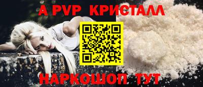 ешки Вязники