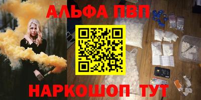 ешки Вязники