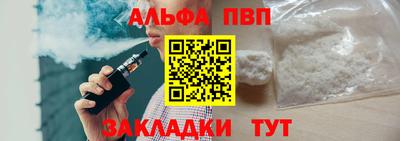 ешки Вязники