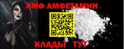 ешки Вязники