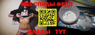 прущие грибы Гудермес