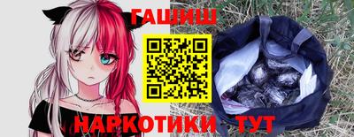 не бодяженный Вышний Волочёк