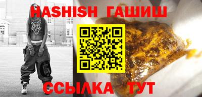 ешки Вязники