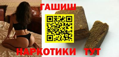 не бодяженный Вышний Волочёк