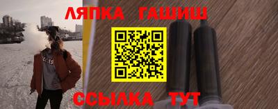 ешки Вязники