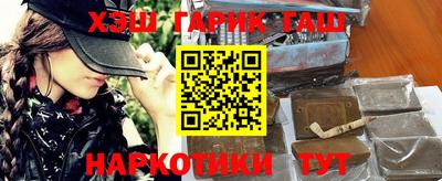 индика Вязьма