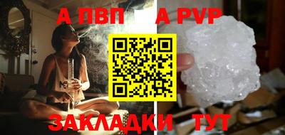 ешки Вязники