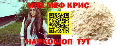 индика Вязьма