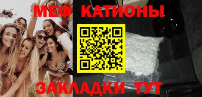 не бодяженный Вышний Волочёк