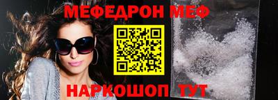 ешки Вязники