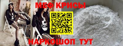 индика Вязьма