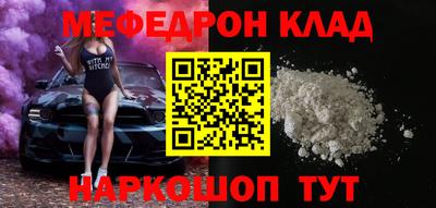 ешки Вязники
