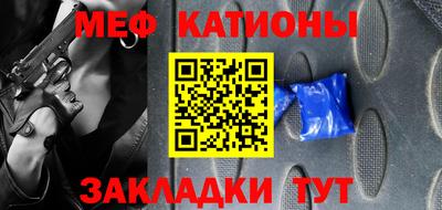 не бодяженный Вышний Волочёк