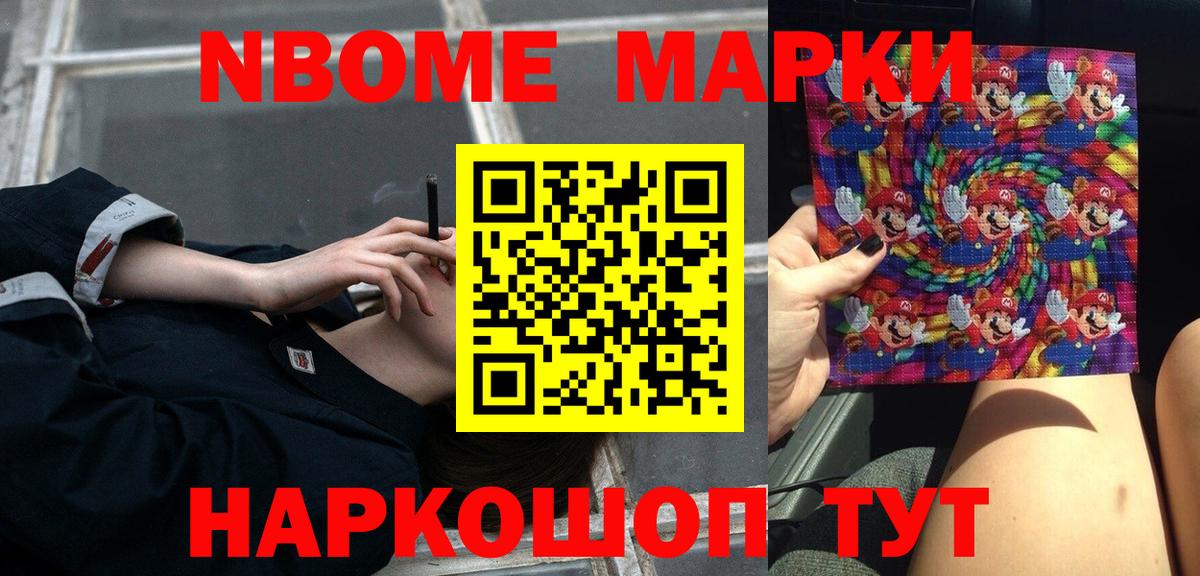 LSD-25 экстази  ЛСД экстази кислота  Вход с VPN  Лсд 25 экстази кислота  Печора 